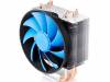 DeepCool CPU Cooler for Intel and AMD GAMMAXX300